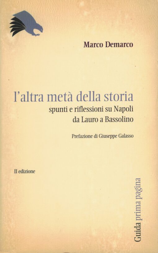 L' altra metà della storia