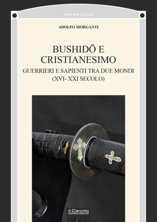 Bushido e Cristianesimo